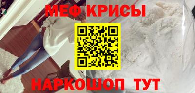 СК Будённовск