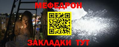 СК Будённовск