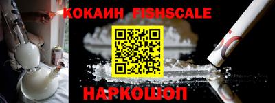 стаф Бугуруслан