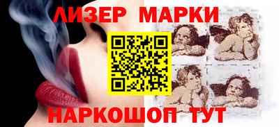 СК Будённовск