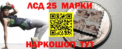 СК Будённовск