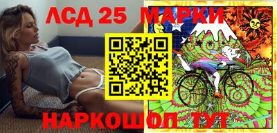 герыч Кимры