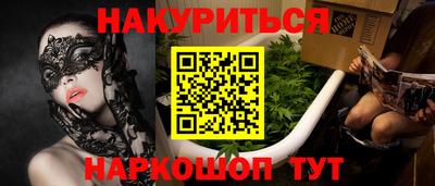 стаф Бугуруслан