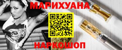 СК Будённовск