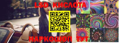 стаф Бугуруслан