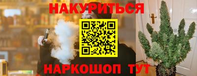 a pvp Бузулук