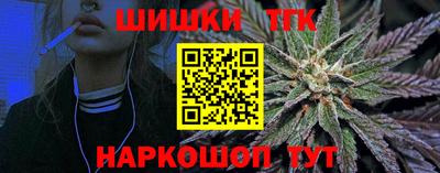 СК Будённовск