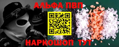 a pvp Бузулук