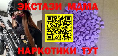 стаф Бугуруслан