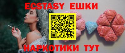 стаф Бугуруслан