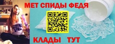 СК Будённовск