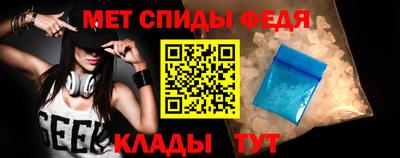 стаф Бугуруслан