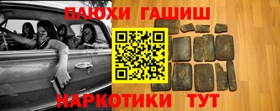 СК Будённовск