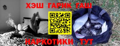 СК Будённовск