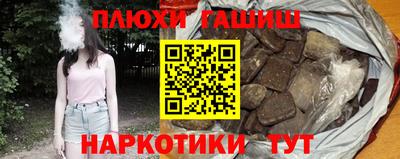 a pvp Бузулук
