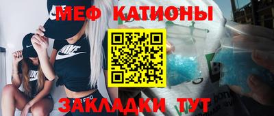 стаф Бугуруслан