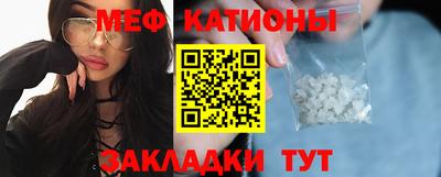 СК Будённовск