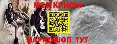 стаф Бугуруслан